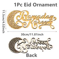 Luna Eid Mubarak adorno acrílico Ramadán Kareem decoraciones 2025 para el hogar islámico musulmán fiesta favores suministros adorno de escritorio - details 12