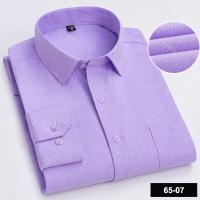 Camisa de manga larga estampada para hombre, cómoda y ajustada, para negocios, Social, Formal, oficina, banquete, adecuada para primavera y otoño, novedad de 2024 - details 7
