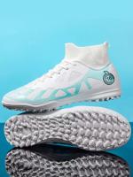 Zapatos de fútbol de alta calidad para niños FG/AG, largos y cortos, TF, uñas rotas, entrenamiento de otoño, césped artificial, cobertura de verano e invierno - details 4