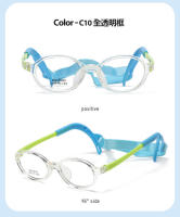 Nuevo Gafas redondas de silicona TR90 con montura de tomate para - details 15