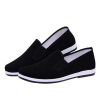 Venta al por mayor de zapatos de Tai Chi con suela de goma para entrenamiento de Wing Chun Kung Fu - details 1