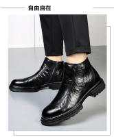 Botas de herramientas de cuero británico de lana con cremallera lateral Botas Chelsea - details 18