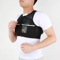 Chaleco De Correr Universal Elástico Para Maratón Y Actividades Al Aire Libre Bolsa De Almacenamiento Transpirable Para Hombres Y Mujeres - details 2