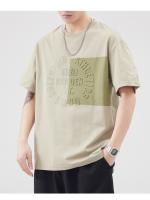 Camiseta de Verano 2024 para Hombres Manga Corta de Punto de Tres Dimensiones Personalizado - details 3