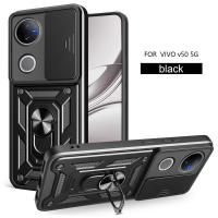 Funda de teléfono para Vivo V50, V50 Lite, V50E con cubierta deslizante para lente de cámara - details 2