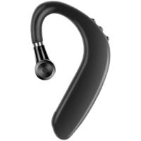Auriculares Bluetooth de Larga Duración Cajas de Escuchillas Inalámbricas - details 0