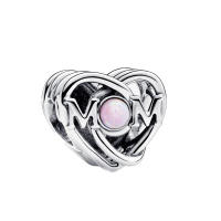 Para la fabricación de joyas Plata de Ley 925 Día de la madre MOM corazón calado con cuentas colección familiar 2024 nuevo - details 0