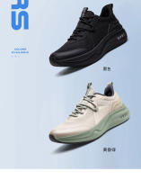 Zapatillas Ligeras y Resistentes al Desgaste Malla Transpirable, Desodorante, Antideslizante para Correr Estilo Deportivo para Hombres Same para Parejas - details 10