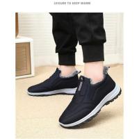 Botas De Nieve Para Hombre Invierno Antideslizantes Con Forro De Pelo Grueso Suela Duradera Botines De Algodón Ligeros Para Caminar Y Senderismo - details 2