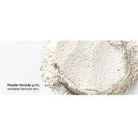 Mascarilla facial de ceramida ANUA con caca limpiadora enzimática de arroz - details 13