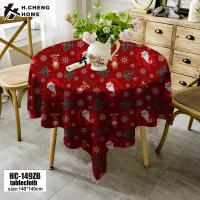 Mantel de Mesa Impreso Tela de Algodón Cretona Poliéster Impermeable y Resistente a Arrugas - details 8