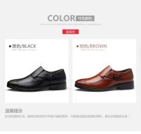 Zapatos formales Yingtai cómodos e informales a la moda, vestido con borlas de cuero para hombre, zapatos de negocios Mokasin - details 7