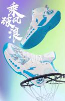 Logotipo de la marca: zapatos deportivos casuales de baloncesto de moda, deportes para correr para hombres, Zapatos Deportivos - details 0
