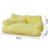 Sofá suave y cómodo para mascotas, cama extraíble y lavable, nido de felpa antideslizante, cojín decorativo para dormir para gatos, suministros para mascotas, 1 Juego - details 32