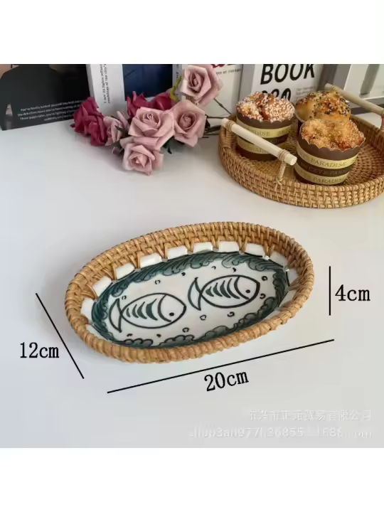 Plato de Fruta de Ratán Aperitivo de Escritorio, Plato de Frutas Secas, Plato de Porcelana para el Hogar, Plato de Café, Almacenamiento, Plato de Fruta de Cerámica Japonesa - 1