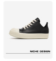 Nuevos zapatos bajos de entrenamiento alemanes con suela gruesa que realzan los zapatos casuales de tablero - details 4