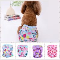 Ropa interior ajustable para perro, pañales de algodón suave con estampado Floral, bragas sanitarias para perros - details 5
