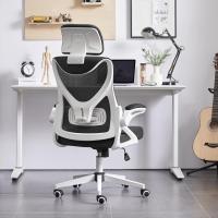 Silla de Oficina Ergonómica Silla Reposabrazo Ajustable Silla Oficina Trabajo con Reposacabeza Silla Giratoria Rosa - details 28