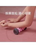 Rodillo de Masaje de Pie de Relajación Muscular Equipo de Fitness Portátil para Yoga y Acupuntura - details 1