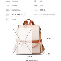 Mochila ligera informal para mujer, mochila de viaje antirrobo, Mochila pequeña de moda simple, mochila de nailon impermeable - details 16