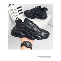 Zapatillas De Correr Casuales Para Hombre Transpirables Con Suela Gruesa Versátiles Para Todas Las Estaciones Antideslizantes Zapatos Deportivos Para Estudiantes - details 15