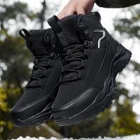 Botines de Felpa para Hombres Zapatos Informales para Exteriores Zapatos de Invierno - details 3