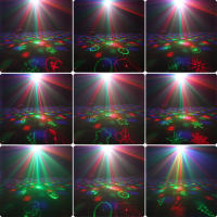 ESHINY 60 Patterns Battery DJ Disco Light Party R&G Laser Projector RGB LED Magic Ball Bar Dance Room Stage Effect Lamp USB F2N6 - details 20