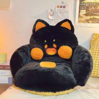Cojín de Sitio de Gato Suave Kawaii Animal de Peluche para Sofá Decoración de Hogar Regalo para Niñas en Invierno - details 8