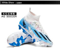 Botas de Fútbol Hombre 2025 Caña Alta con Tacos Largos o Cortos TF |   Antideslizantes, Ligeras y Profesionales – Tallas 34-45 - details 42