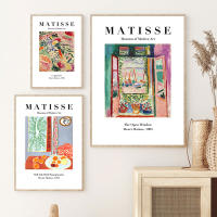 Pinturas en Lienzo Vintage de Henri Matisse Retro Posters Impresiones Abstractas Arte de Museo para Decoración de Hogar Sala de Estar - details 2