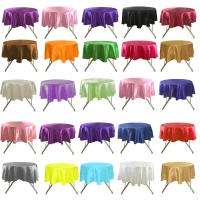 Mantel de Satén Multicolor de 145cm Ideal para Bodas, Fiestas, Decoración de Mesa de Hogar - details 7