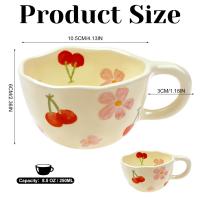 Taza de café de cerámica, taza de flores creativa para oficina y hogar, apta para lavajitas y microondas, 8,5 oz/250 ml - details 0