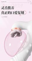 Juguetes sexuales, Calentamiento telescópico calentamiento automático femenino masturbador vibrador masaje palo adultos productos sexuales sexo - details 1