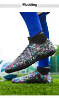 Zapatos de fútbol de marca para hombre, botas de fútbol de tobillo alto para niño, zapatillas de deporte de entrenamiento de hierba antideslizantes para exteriores, tacos, zapatillas de fútbol TF/FG - details 20