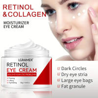 Crema de Ojos de Retinol Ilumina Ojeras Refirma la Piel Reparación Instantánea de Ojos - details 2