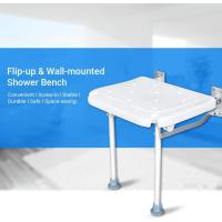 Silla de Ducha Plegable, con Patas, Asiento de Ducha Montado en la Pared Taburete de Baño Carga Máxima de 200 kg - details 2