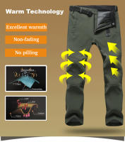 LNGXO Pantalones de Vellón para Hombres Cálidos, Impermeables, a Prueba de Viento para Invierno - details 4