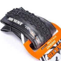 Rueda Plegable para Bicicleta MTB MAXXIS ARDENT 26x2.25/2.40, 27.5x2.25/2.40, 29x2.25/2.40 - details 12