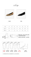Zapatos de novia franceses de tacón bajo y poco profundos de nuevo estilo para mujer - details 3