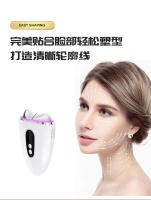 Instrumento de belleza frío y caliente, masajeador facial, instrumento de raspado, levantamiento y ajuste de vibración de microcorriente EMS para el hogar, popular promoción - details 3