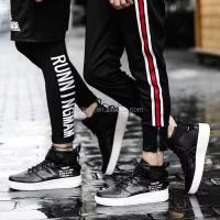 Zapatillas y zapatos deportivos de moda de PU con cordones y estrellas de caña alta para hombre - details 5
