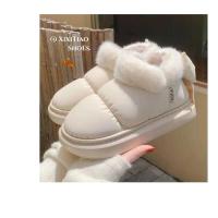 Botas de nieve cortas con nudo de lazo para mujer, zapatos de invierno de felpa y aislamiento, impermeables, de algodón, para el hogar - details 10