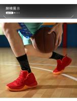 Zapatillas deportivas transpirables para hombre, calzado deportivo al aire libre, a la moda y a la moda - details 3
