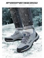 Zapatos de Senderismo Invierno para Hombres Botas Cálidas Exteriores para Acampar Antichoque Zapatillas de Escalada con Cordones RUNSUN DAILY - details 12