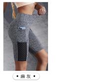 Pantalones cortos de gimnasio para mujer, pantalones cortos de Yoga, mallas Push Up de cintura alta con bolsillo, mallas de entrenamiento para Yoga y Fitness, pantalones cortos deportivos - details 4