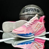 Zapatos de baloncesto de alta calidad, zapatillas de deporte para hombre, zapatos de cesta para niños, zapatos deportivos antideslizantes de alta calidad para exteriores, calzado deportivo para gimnasio para hombre - details 12