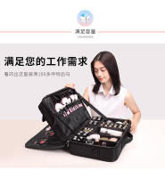 Simple y portátil Tónico y loción portátil profesional Productos para el cuidado de la piel Bolsa de fijación de maquillaje Bolsa de cosméticos Caja de almacenamiento multifuncional grande para celebridades de Internet - details 4