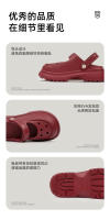 Lebu con agujeros Zuecos ligeros y transpirables Sandalias especiales para mujer - details 10