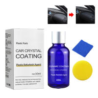 Spray de Pulido para Coche de Cerámica Nano 30ml Previene la Granalladura y el Desvanecimiento - details 4