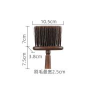 Cepillo de limpieza de escritorio multifuncional, cepillo pequeño de madera maciza, ranura de barrido, cajón, eliminación de polvo, artefacto de descontaminación - details 0